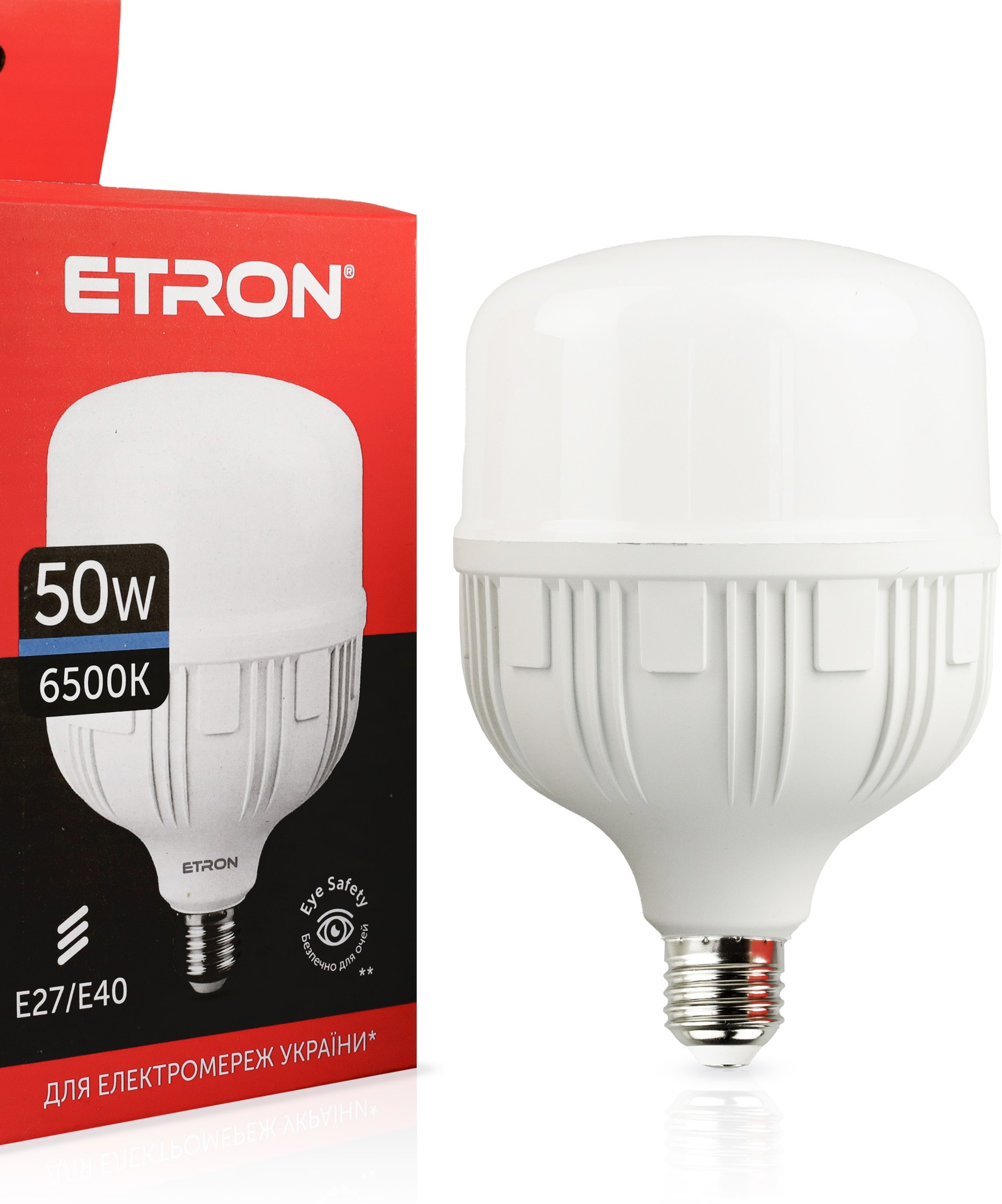 Лампа світлодіодна високопотужна ETRON 50W T140 6500K 220V E27/E40 холодне світло